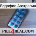 Ведафил Австралия viagra1